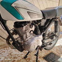 اربعه كير • اصولي