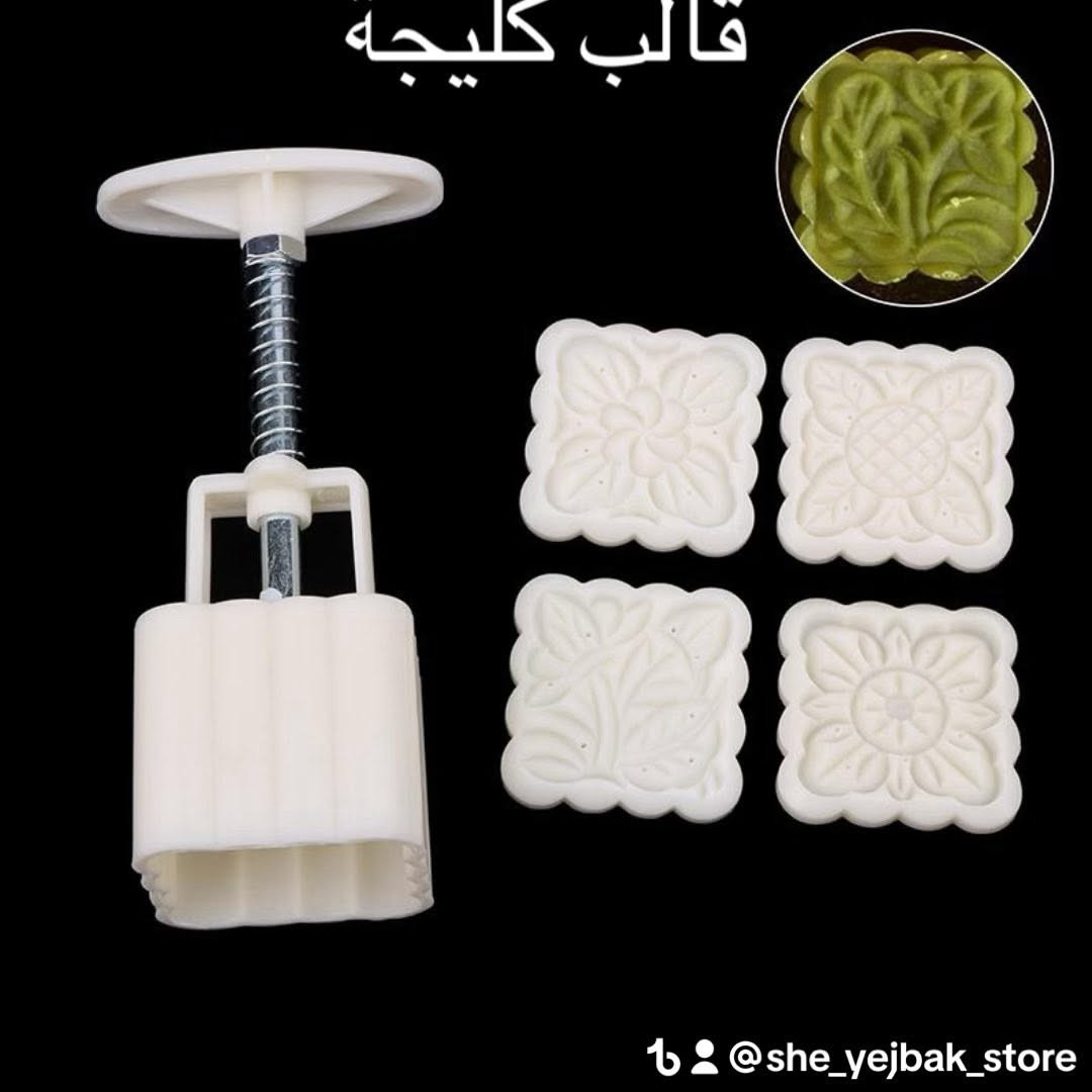 من رخصة الادمن 🌷🌷🌷
متابعة ودعم للصفحة باعجاب ومشاركة ان امكن
#العراق
#تسويق
#بغداد
#منتجات


**إذا كنت صاحب هذا الإعلان وتريد حذفه لأي سبب، رجاءا أرسل رسالة إلى الدعم الفني**