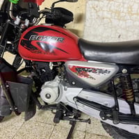 بوكسر موديل 2022 نازل بل 2023 مرقم بغداد بسمي مامفتوح برغي بي كفاله عا...