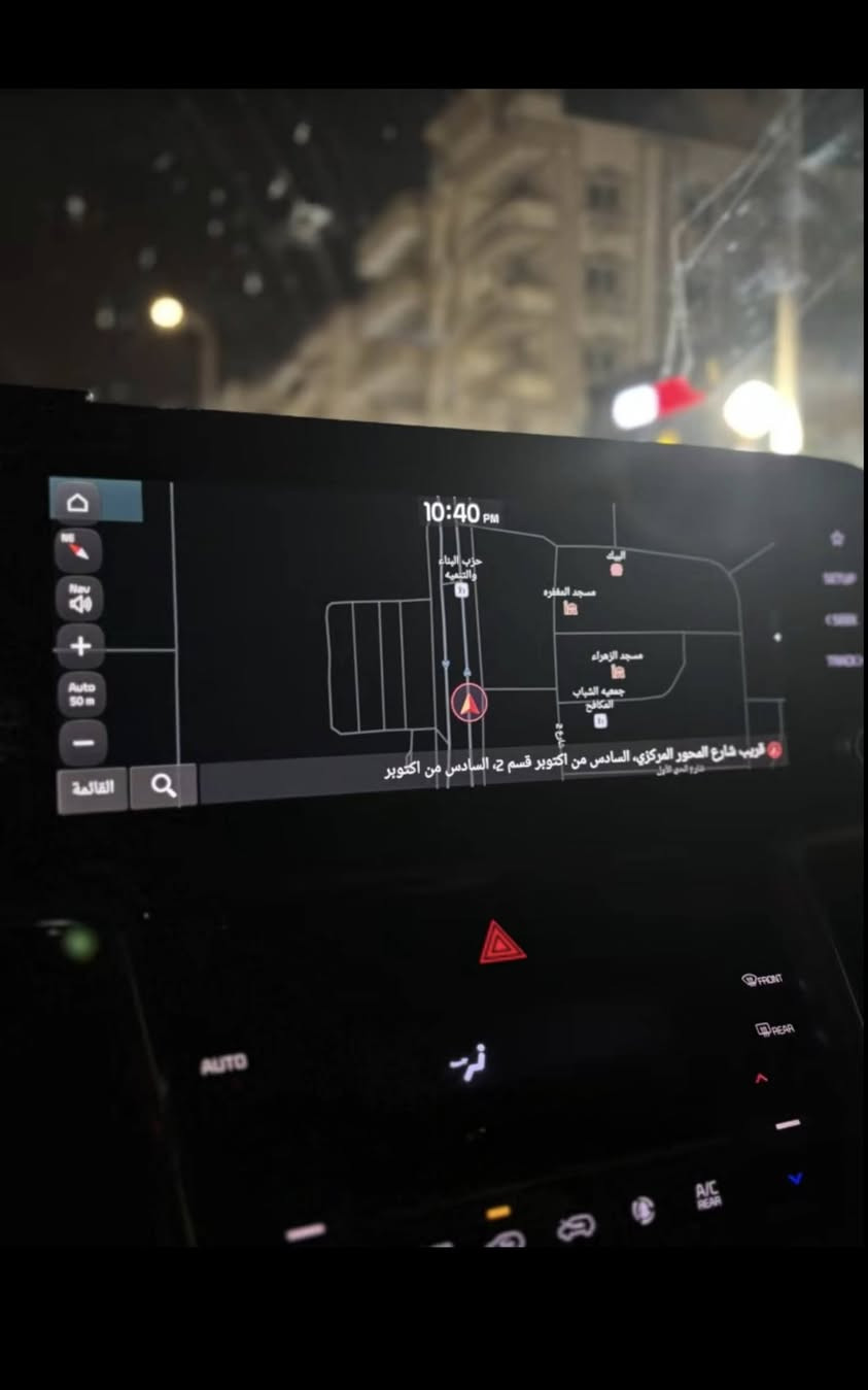 السلام عليكم 
📍. العنوان: النجف – حي النداء 

يتوفر إضافة اللغة العربية مع خرائط العراق مع تردد الراديو عربي 

📞 للاستفسار والتواصل عبر واتساب:
📱 ***********
