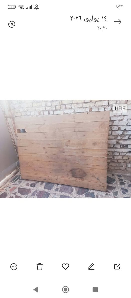 السلام عليكم عندي جربايه نفرين وزاويه وميزان كلمن وسعر ه بسعر مناسب ***********
