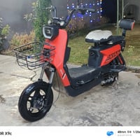 للبيع دراجه شحن الريان نضيفه حيل نقص فقط الجاملغ الأمامي ((السعر 160))...