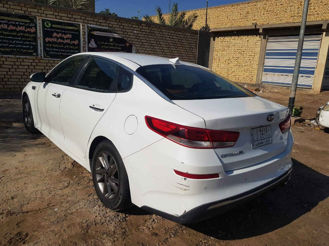 كيا اوبتيما ٢٠ وارد امريكي محرك ٢٤٠٠ للبيع ناصرية مركز موبايل ***********
