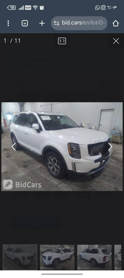 كيا تيلورايد موديل 2020امريكيه بدون صبغ فقط بارد  الرقم***********
