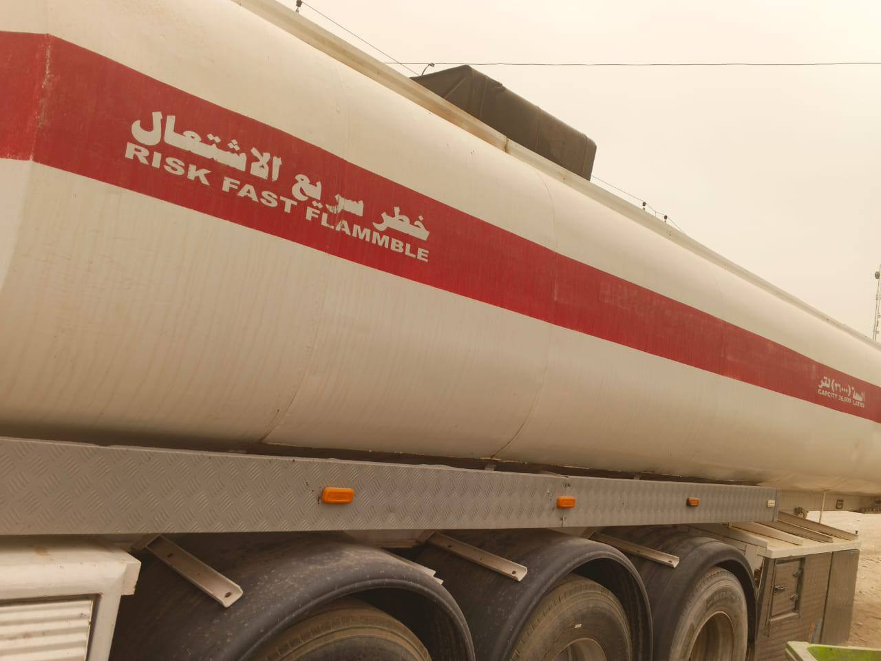 سلام عليكم ورحمة الله وبركاته
صهريج البيع مكان فلوجه كهربايات جاهزه كلهن شغال تايرات كلهن نضاف فول كله جاهز مابي اي نقص و اي ستفسار راسلني عل وتساب او تصل عليه عل هااذ رقم و تدلل 
السعر 60 و بي مجال بصيط و اذا اكو مراوس بعربانه اراوس  
***********
*********** بيهن وتساب
