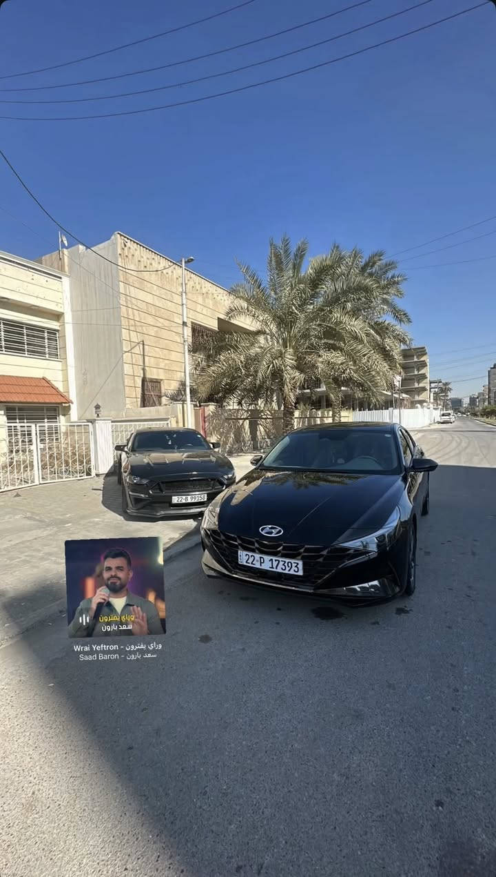 ‏النترا 2023
فول مواصفات ماعدا الفتحه ‏السعر 150 وبيها مجال بسيط

مكان بغداد 

لمعرفه التفاصيل الاتصال : بيع مستعجل

‭٠٧٧٧ ٤٩٥ ٣٧٩٢‬
