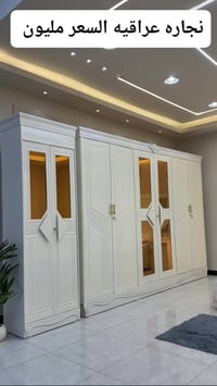 غرفة نوم • للحجز • خاص