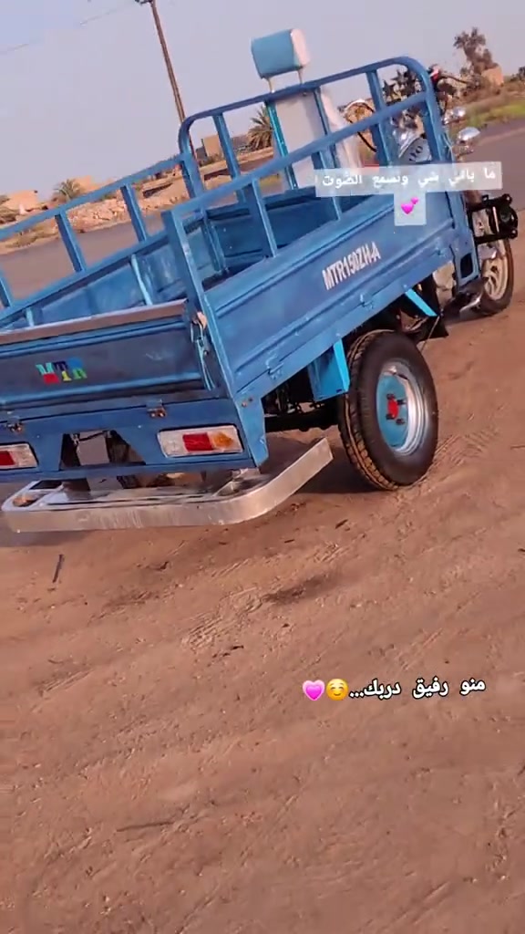 سلام عليكم ستوته للبيع موديل 2016 ستوته اوراق اصولي مكفوله كفاله عامه ستوته نضيفه تعميره كله 24 فقط الشاصي 16 ستوته سريعه وبيه شلعه قويه للبيع او مراوس بستوته سوده هاذء رقمي ***********
