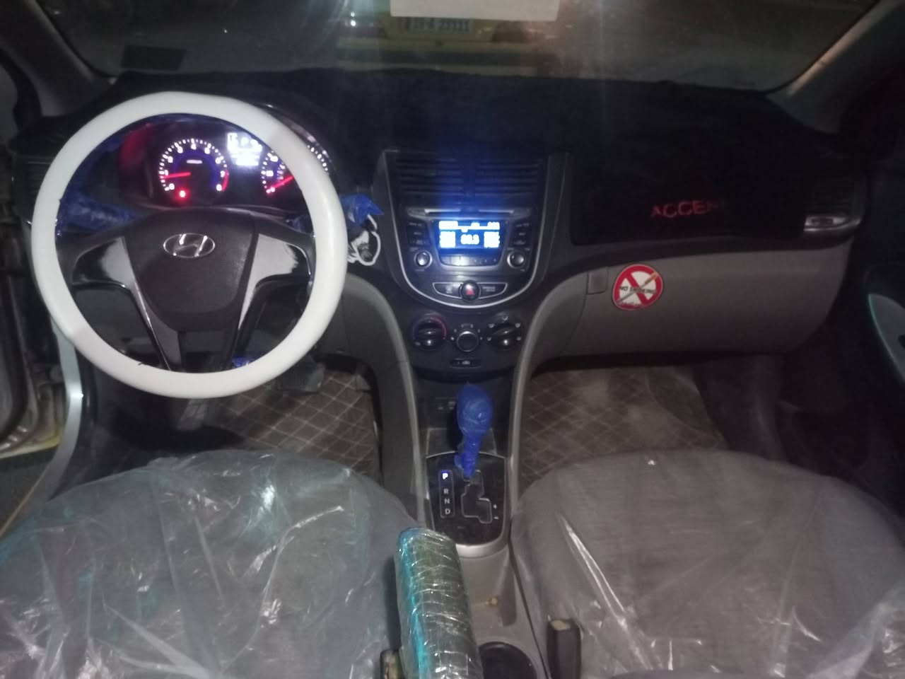 سلام عليكم ورحمه الله وبركاته سياره اكسنت موديل 15 رقم بغداد وارد محرك 1600 مكاني كربلاء 83 وبيها مجال 
***********/***********
