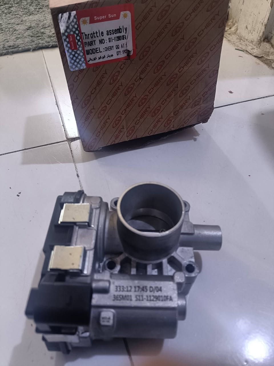 جويتر كهربائي سيارة QQ 
نضيف ما مستخدم اشتريتة
عبالي العطل بلجويتر طلع مو بي  
اشتريتة 120 
ابيعة 100 
تواصل ***********
مكان ميسان
