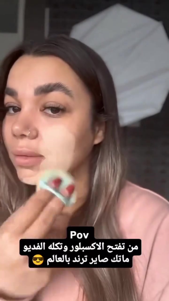 💄✨ عرض المكياج الكامل ✨💄
كريم الأساس الإيراني مع الباودر بثبات ولمسة ناعمة تخلي بشرتج صافية ومخملية 😍

🤍 كريم أساس بتغطية مرتبة وطبيعية
🤍 باودر تثبت المكياج وتقلل اللمعة
🤍 مناسب للاستخدام اليومي والسهرات

✔️ نعومة وثبات يدوم لساعات
✔️ يخفف مظهر المسامات والعيوب
✔️ يعطي إطلالة أنيقة ومشرقة ✨

#توصيل_كافة_المحافظات
#اكسبلور #foryou #fypage #fypage #fy


**إذا كنت صاحب هذا الإعلان وتريد حذفه لأي سبب، رجاءا أرسل رسالة إلى الدعم الفني**