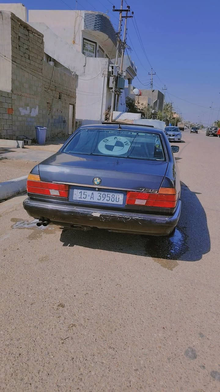 للبيع  735
***********
