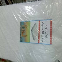 دوشك ما مستعمل • بكرلي • بابل