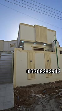 أبو الخصيب • ٢٠٠م • ٣ غرف