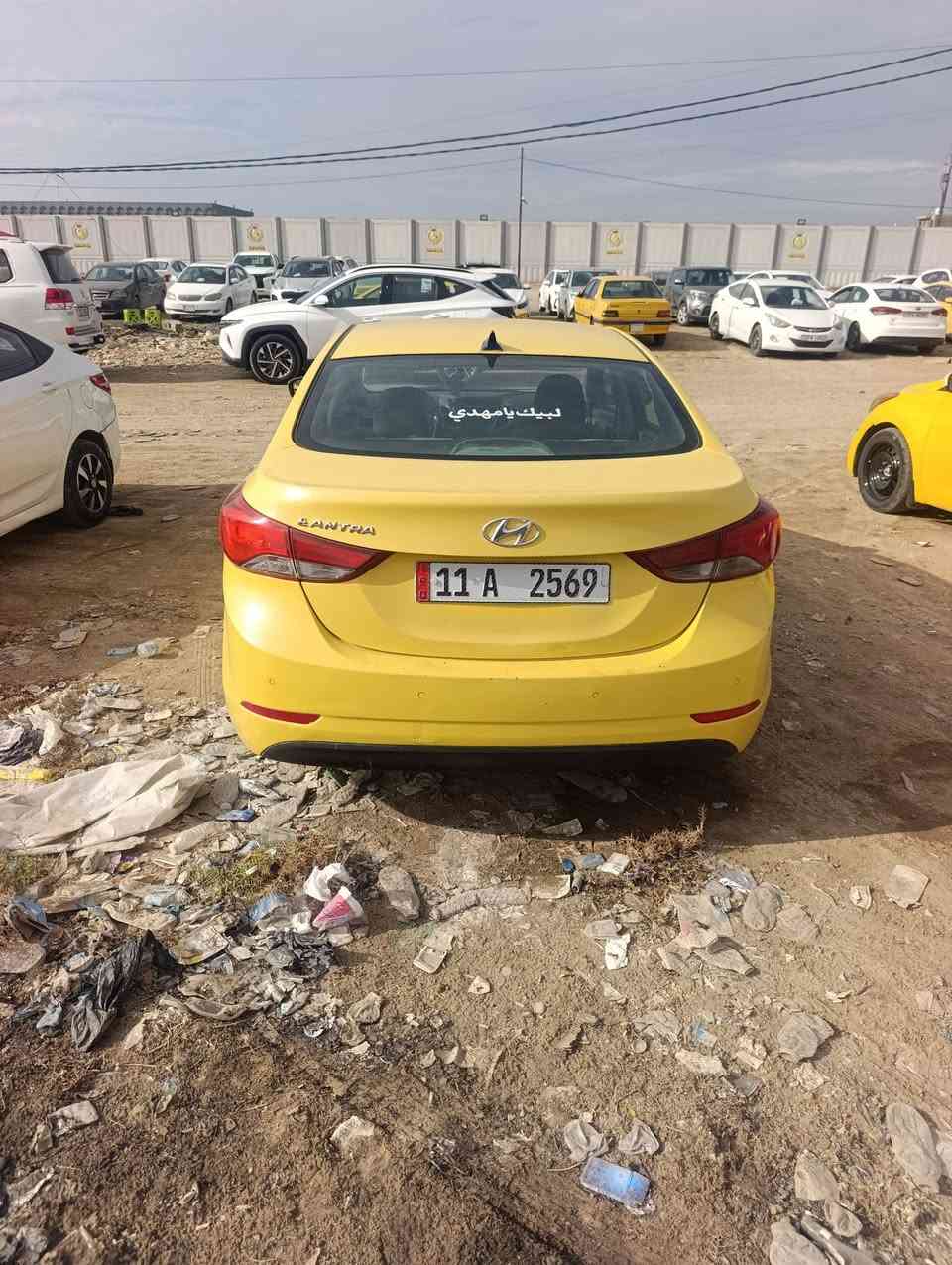 انترا للبيع محرك وكير مكفولات حادثها بصيط كلش تخم تاير جديد سياره خير من الله بسمي مداوى ثاني يوم مصفره هيه وغرامات سعر ب 112 وبيها مجال ***********
