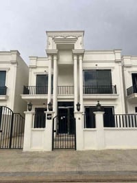 طريق ١٥٠ • ٢٠٠م • ٤غرف