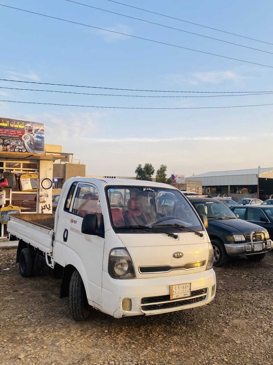 تحية طيبة
للبيع 
كيا موديل 2013 رقم واسط تحويل مباشر 
كير مكينه حداديه تخم تاير 

العنوان :.واسط الزبيدية
للاستفسار:.

***********
