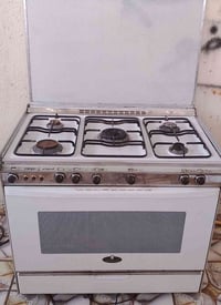 طباخ كريازي • نظيف • سماوة