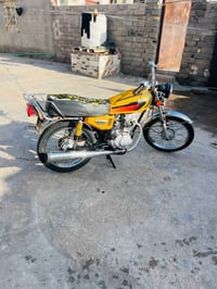 نامي 21 • ناعمه • أوراق