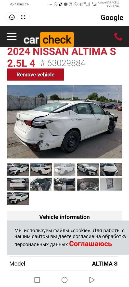 بسم الله
التيما ٢٤ للبيع او مرواس برقم شمالي
موصفات S
   توقف ذاتي
تحديد مسار
قياده اليه
ضررها وسونارها موجود بالصور
ماشيه ١٤ الف ميل
سياره زيرو بعدها
رقمها سليمانيه باسمي
كوبون بانزين
شرط التحويل او الوكاله
سعرها ١٦٨
مكانها ديالى ناحيه جباره
***********
