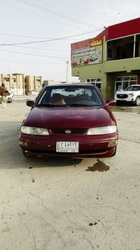 سيفيا • ١٩٩٥ • الديوانية