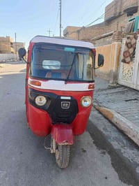 تكتك • ٢٠١٦ • أوراق مرقمة