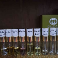 عينات عطور اصلية • جان بول الكسير • ١-٣مل