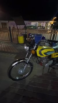 بوكسر • ١٢٥ • ان ام اي