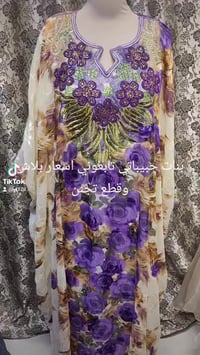 ملابس • نزاكه • سعر مناسب