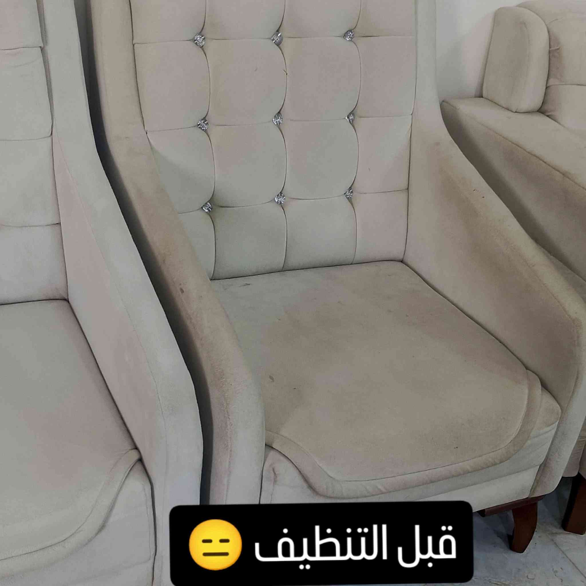 التخم متسخ؟ أكو بقع وروائح مزعجة؟ خليها علينا!
@إشارة @✨ الهيبة للتنظيف 🛋️ غسل التخم والمقاعد والمجالس داخل المنزل 💦 إزالة البقع والروائح 🚚 خدمة ميدانية نجيك للبيت ✅ أجهزة حديثة ونتائج واضحة من أول غسلة

🎉 عرض خاص لفترة محدودة 10 مقاعد بـ 50 ألف دينار فقط

📞 للحجز: ***********

⭐ الهيبة للتنظيف نظافة ترجع هيبة بيتك
