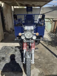 الرميثه • مديل 2023 • أوراق أصلية