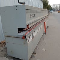 مكينة شريط pvc اربع مراحل هية  7مراحل بس اني ابيع 4 مكينه نظيفه مكان ا...