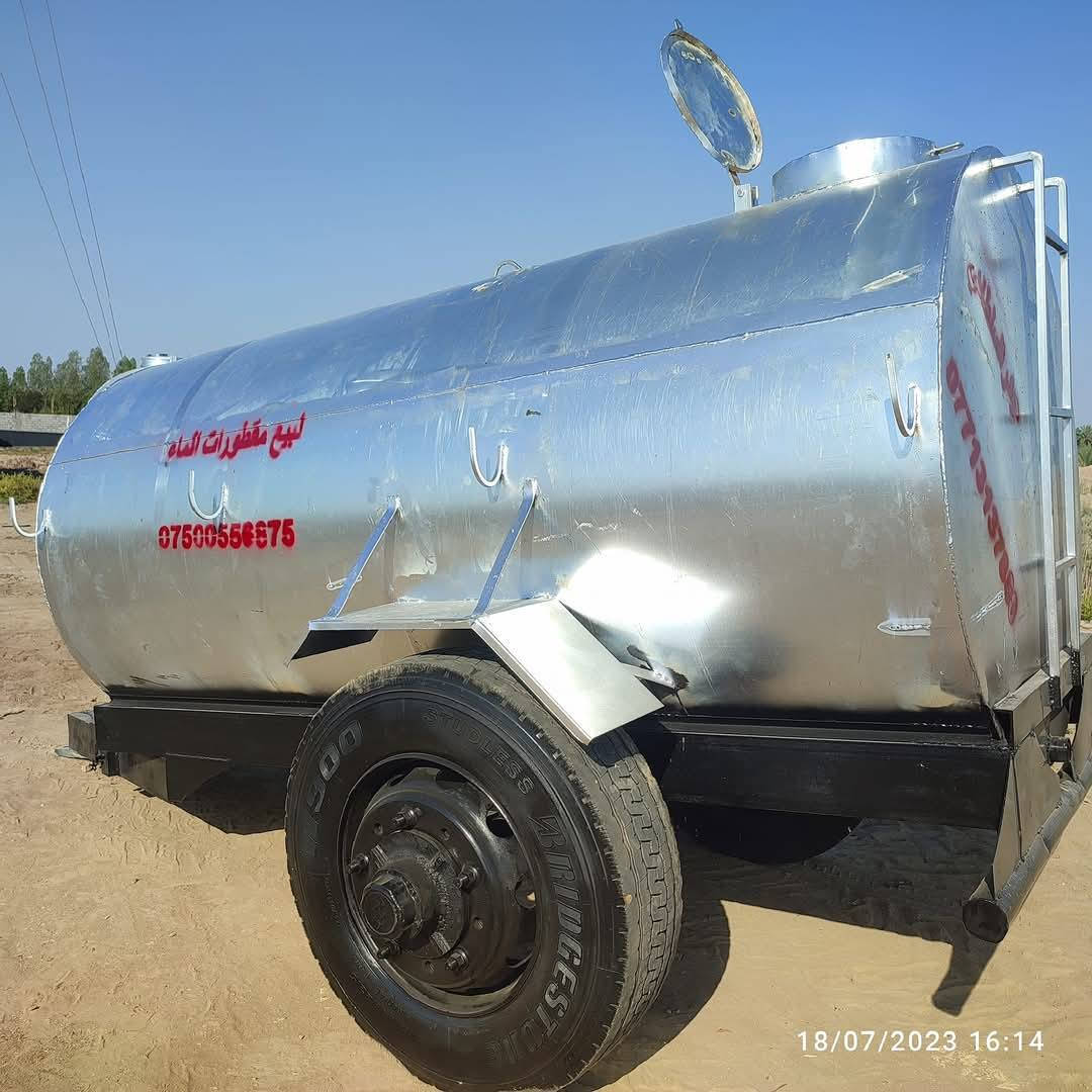 مقطورات مغلون درجه اولى دنكير تاير 22 شاصي بلادي السعه 5000 او 3500
المكان الشوملي قرب السريع الدولي على الشارع العام قرب المحطه البهاء مدخل الشوملي
للاتصال على الارقام التاليه
*********** اتصال او واتساب

*********** واتساب

*********** اثير 
توجد خدمات توصيل لكافه المحافظات
