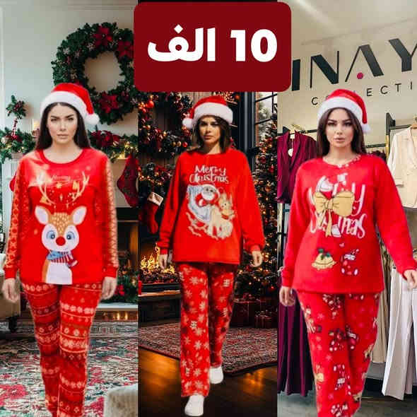 الاسعار ع صور #تخفيضات الموسم🔥
الشتا☃️ ويانا غير🥶 #نحطم #الاسعار 
قياسات تلبس 45 الى85 كيلو
❌الفحص بوجود المندوب معجبك تدفع قيمه التوصيل وترجع الطلب 🌹🌹
توصيل داخل بغداد 5 الف 
جميع المحافظات 6 الف 
الحجز  راسل الصفحه وتدلل او على رقم الوات ساب ☎️***********
