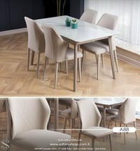 مجمع النجم • طقم سفرة • السماوه