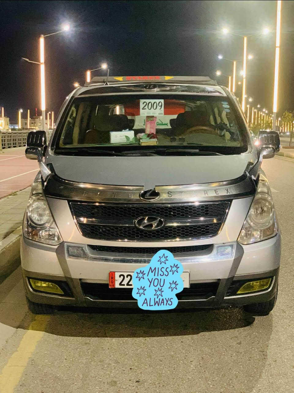 استاركس لبيع موديل 2009 سعر140ورقه بيه مجال 

المكان الأنبار *********** بي واتساب
