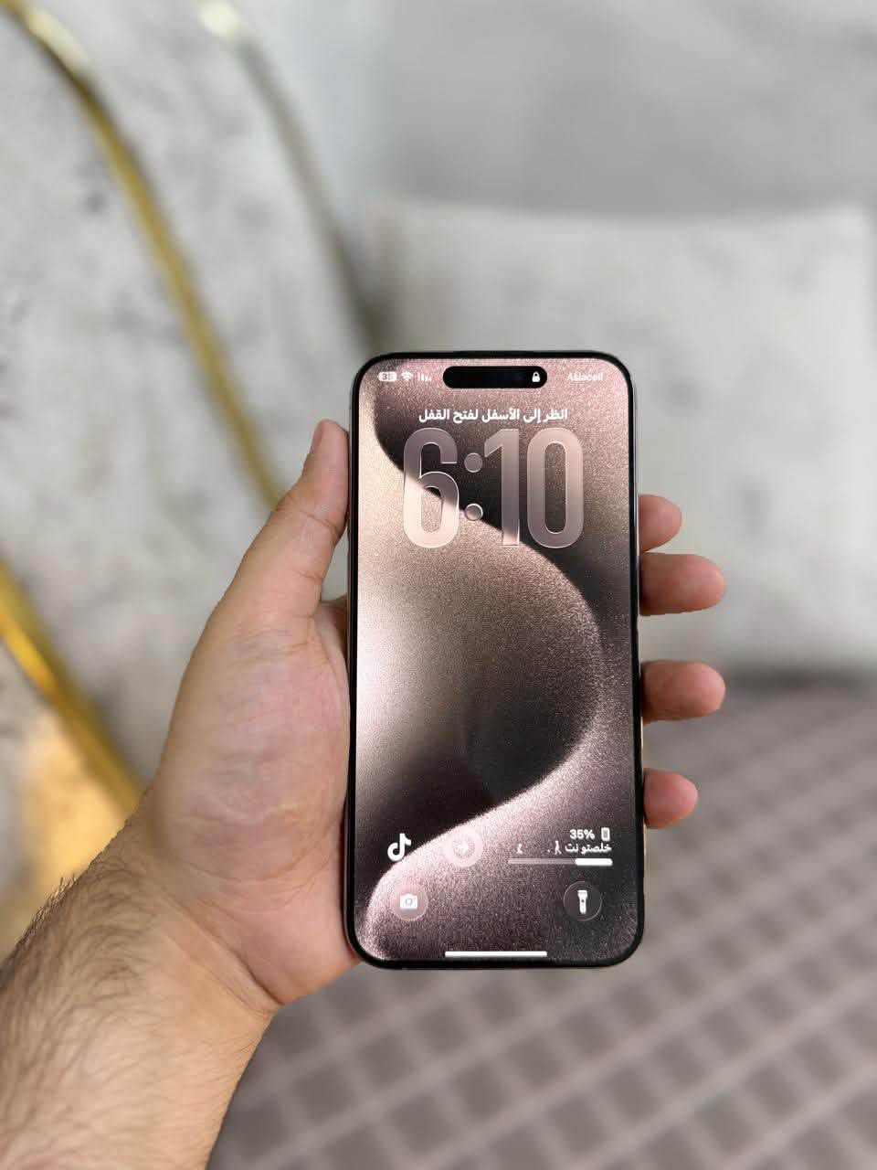 سلام عليكم اخوان ايفوان 15 برو ماكس نضيف فول👌 ذاكره 256 بطاريه 80 نموذج MAAA أمريكي اصلي سعر مليون 50 تصال ***********
