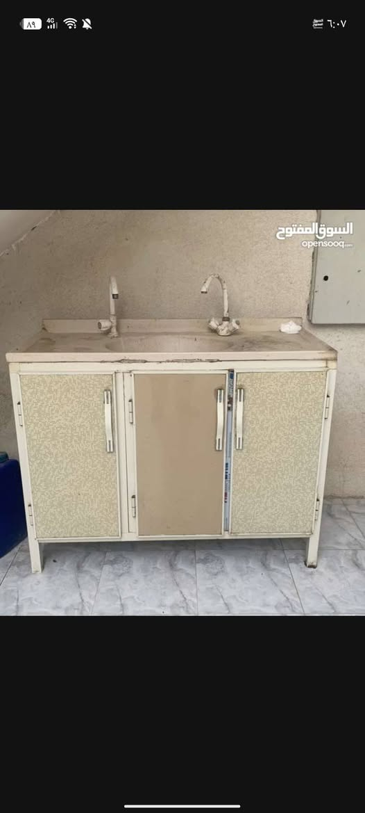 ‎مرسله وت ساب ***********‎ البصرة, العراق
