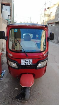 لليع رقم وسنويه مديل 21 بشهر 11 تكتك كفاله بيه طخات خفيفه اسعر 5 ونص ك...