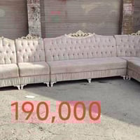 كنب • للبيع • خاص