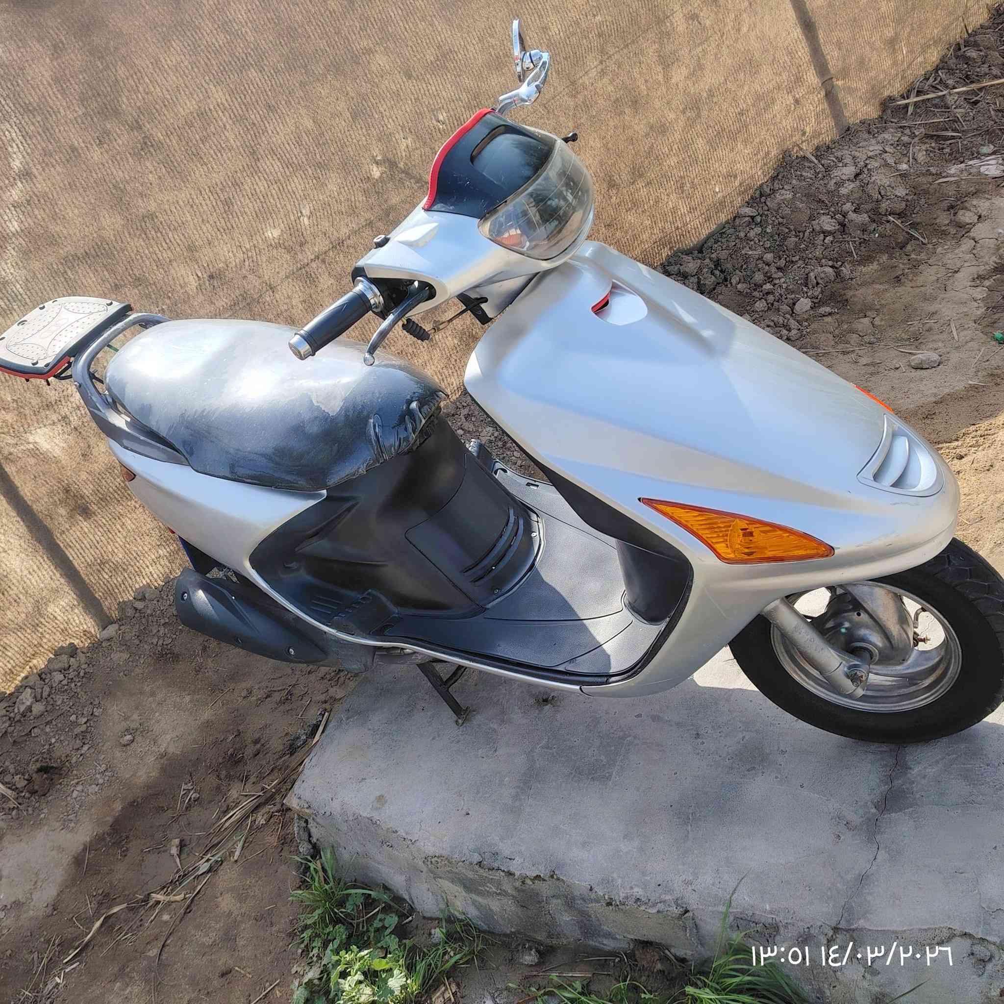 ***********
$$650مشخاب
