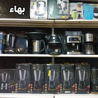 بسم الله براندات عالميه باله 🆕💥👇  مو سوكي وتقليد وكوبي باركود وكذا 💥 م...