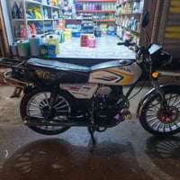 سيفان سونك • ٢٠٢٥ • ٢٠٠