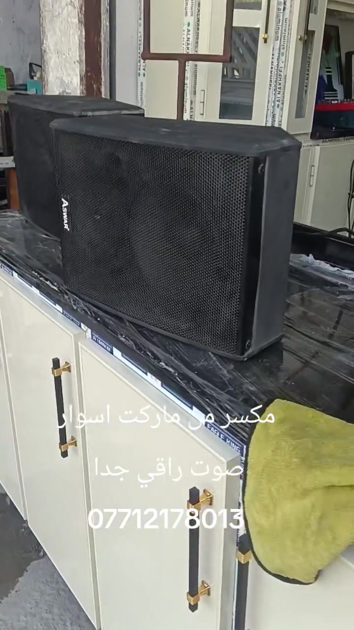 جهاز كلش نضيف قيم وبالعافيه على الي ياخذه
*********** مكاني الحسينيه مال الراشديه
