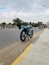 البصرة • تعميره جديدة • مبادلة كاواساكي