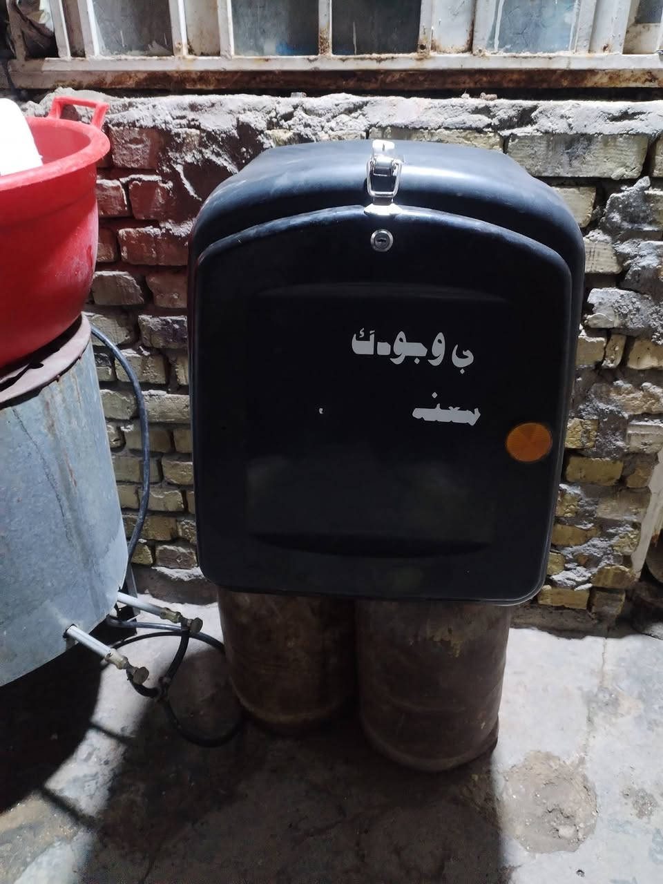 لبيع (***********) سعر ٣٠
