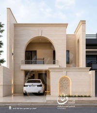 واجهة عصرية • تصميم راقي • الموصل حي المهندسين