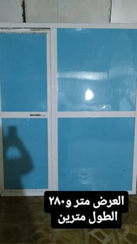 للبيع • ديكور منزلي