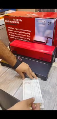 ماكينة الشرشرة • فواتير كاشير • ميدان الاوبرا