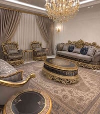 كنب • دمياط • توصيل بغداد